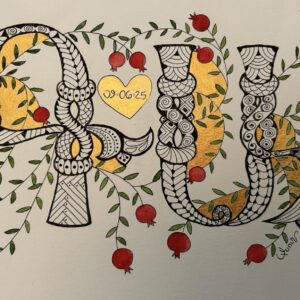 Alternative view of Couples Decorative Armenian Initials - Wedding, Anniversary, Engagement